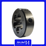 حدیده 16 گام 1.5گورینگ