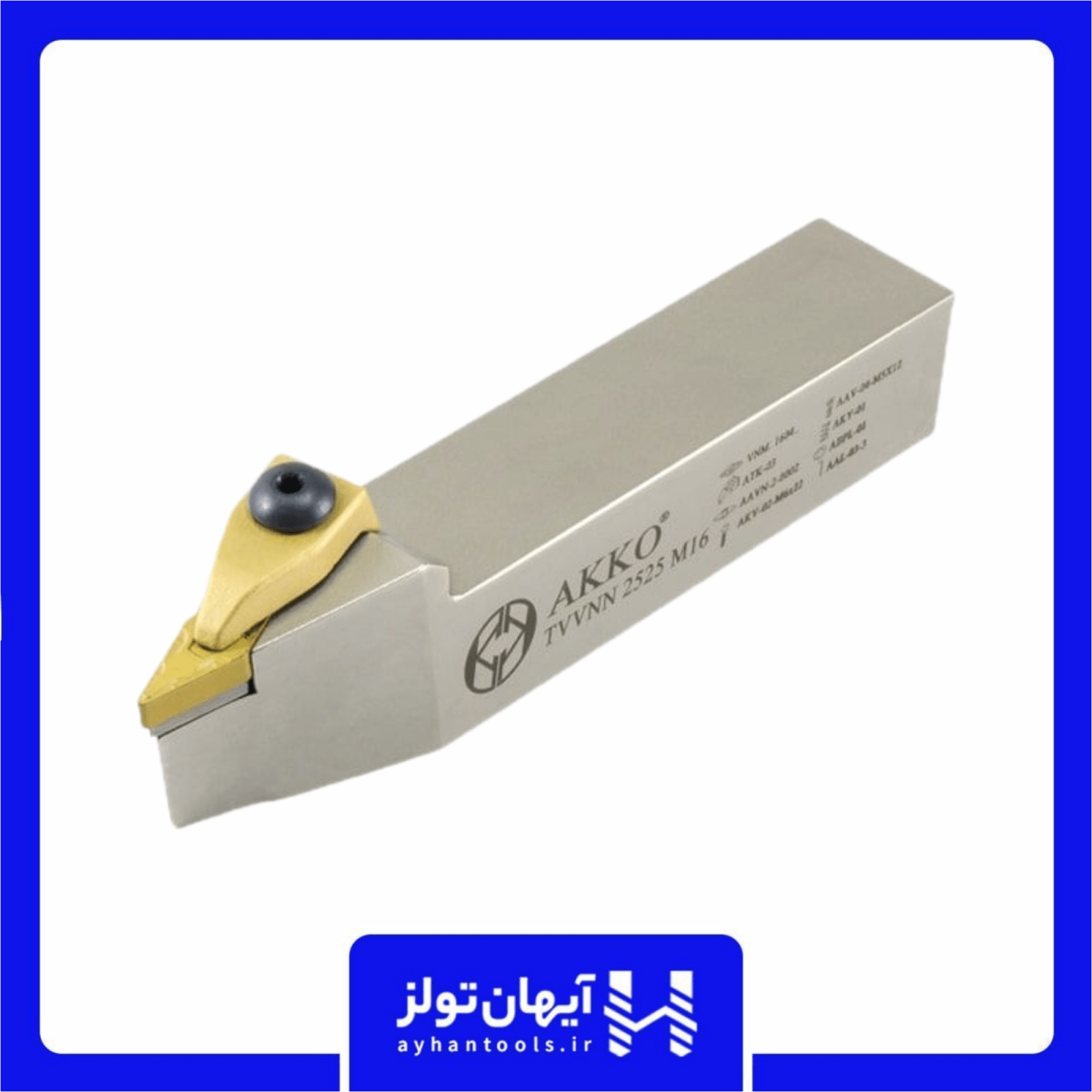 هلدر رو تراشی مستقیم TVVNN2525M16 آکو هلدر رو تراشی مستقیم TVVNN2525M16 آکو