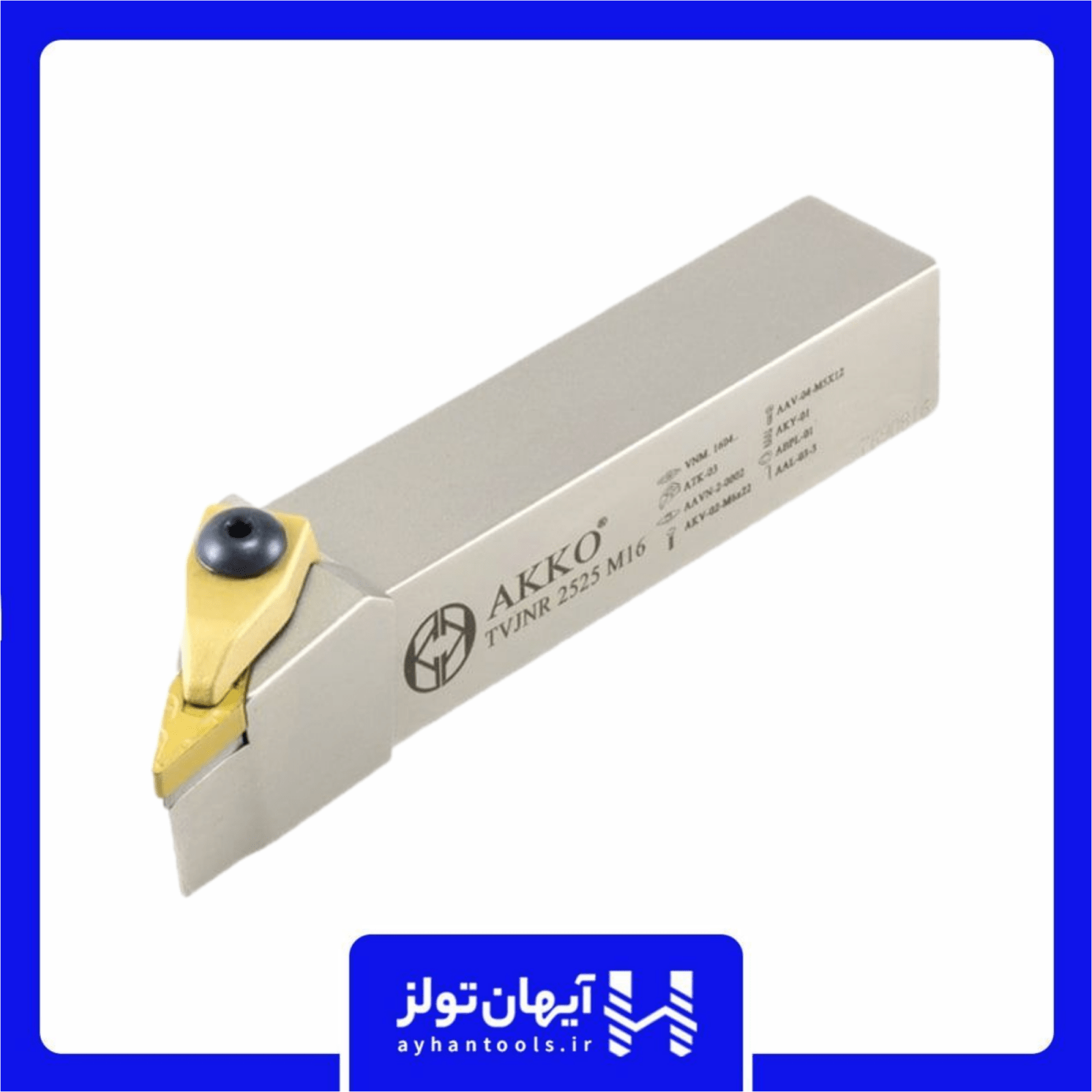 هلدر رو تراشی TVJNR-L2525M16 اکو هلدر رو تراشی TVJNR-L2525M16 اکو
