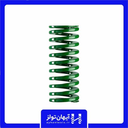 فنرقالب سبزMolding spring 5