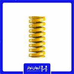 فنرقالب زردMolding spring 2