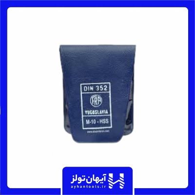قلاویز دستی FRA-DIN352 یوگوسلاو