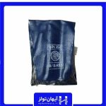 قلاویز دستی FERA-DIN352 یوگوسلاو