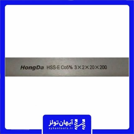 تیغچه چهار گوش HONGDA Co5%