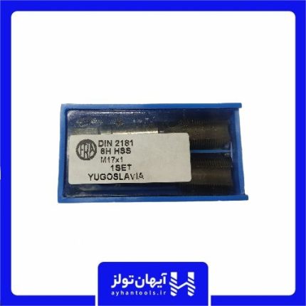 قلاویز دستی FRA-DIN352 یوگوسلاو