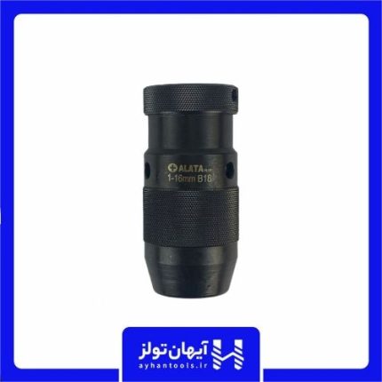 سه نظام اتوماتیک آلاتا سایز 16-1 میلی متر