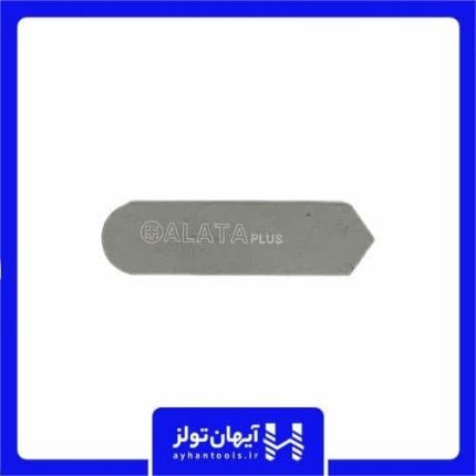 الماس جوشی سایز 8